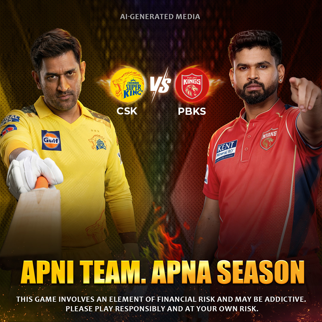 Dream11 Com App