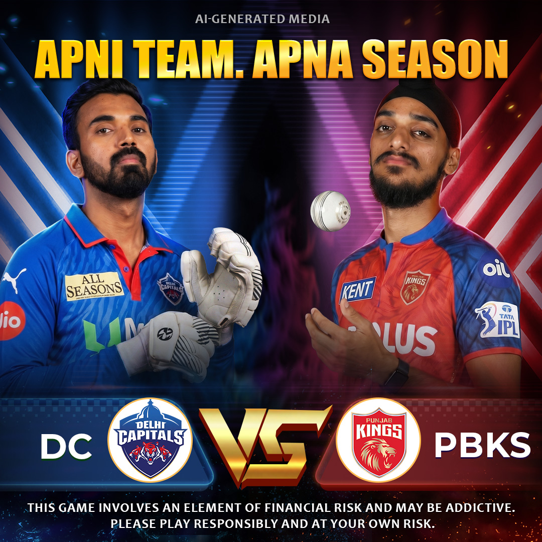 Come Dream 11 APK Download
